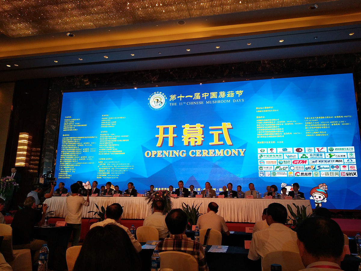 老子有钱lzyq88(中国)有限公司官网