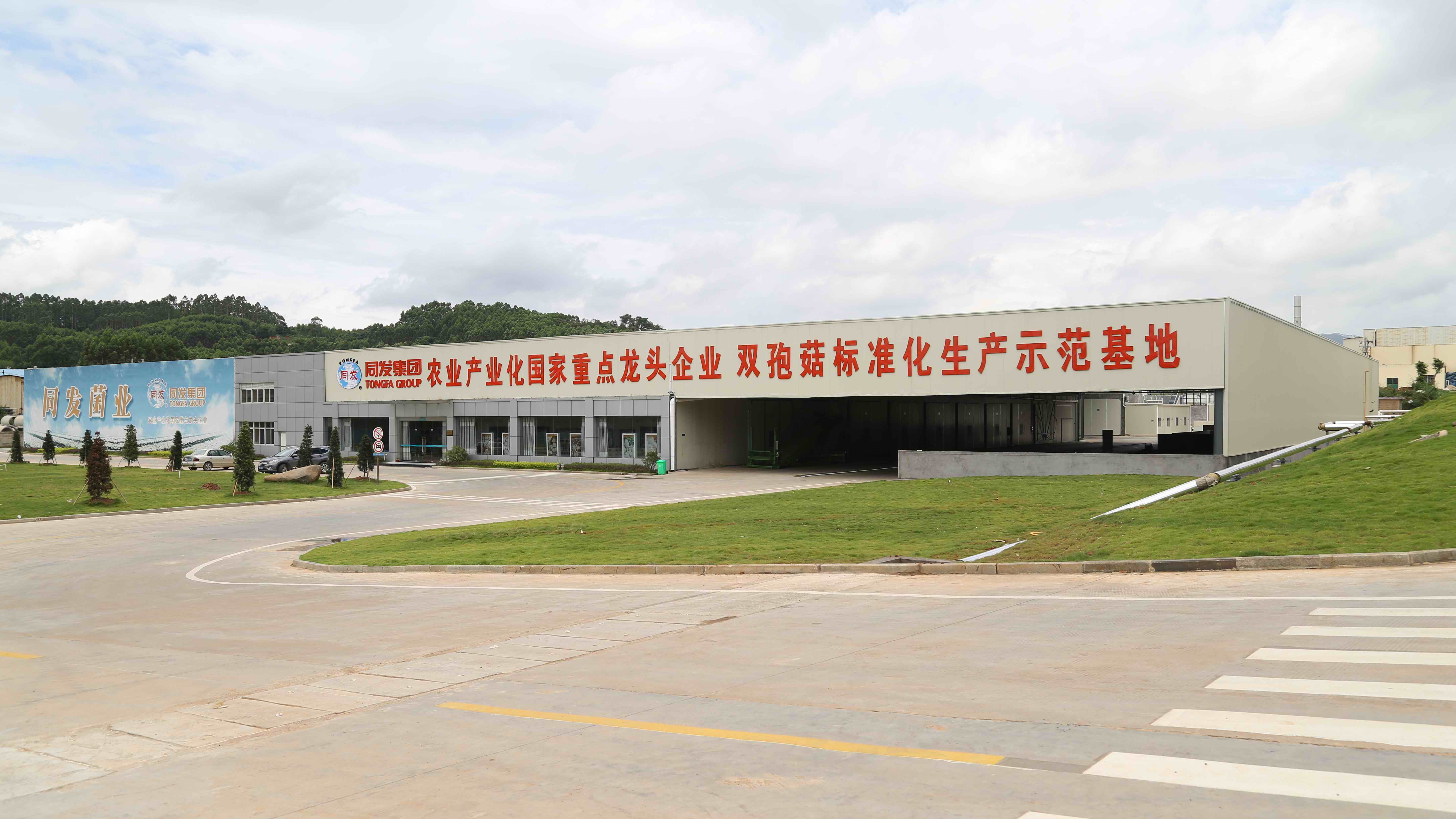 老子有钱lzyq88(中国)有限公司官网