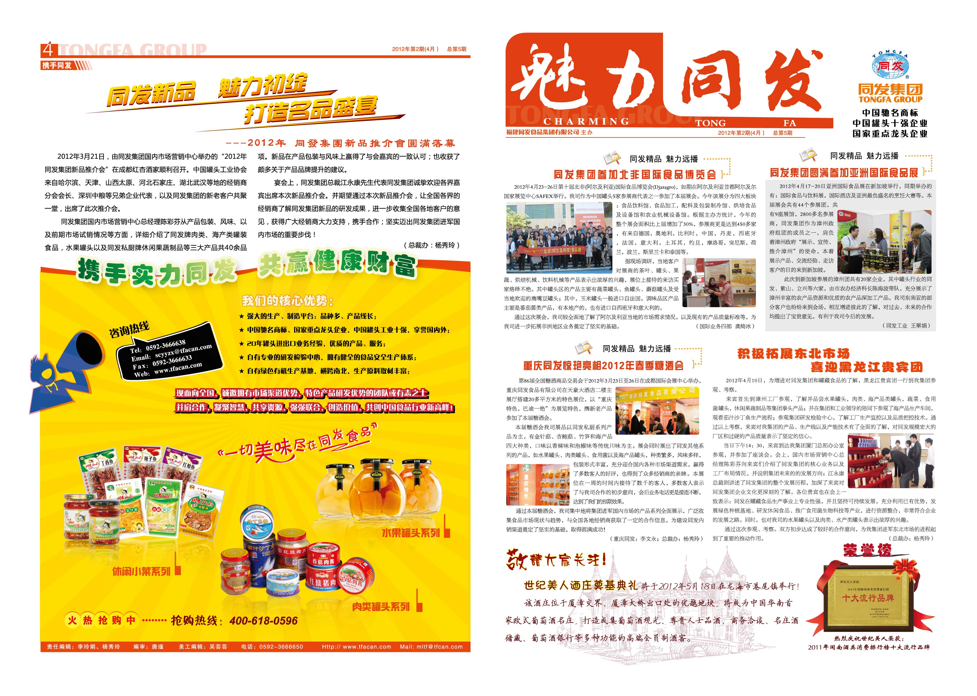 老子有钱lzyq88(中国)有限公司官网