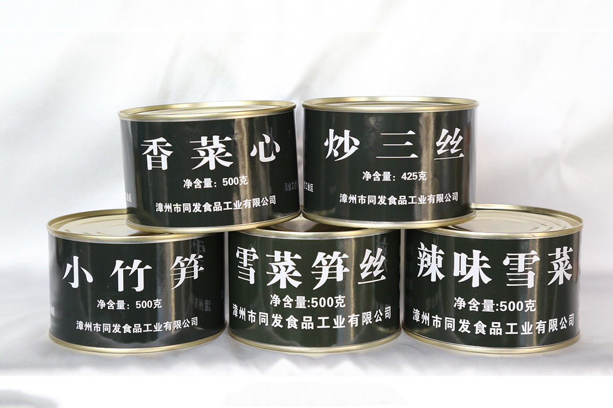 老子有钱lzyq88(中国)有限公司官网