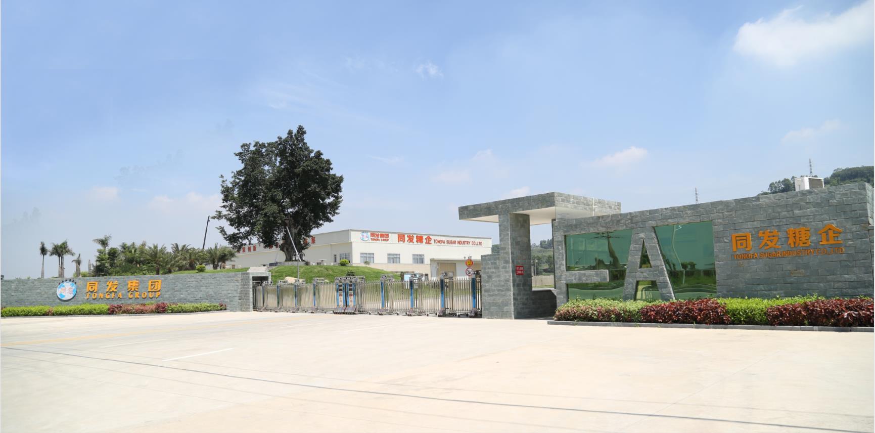 老子有钱lzyq88(中国)有限公司官网