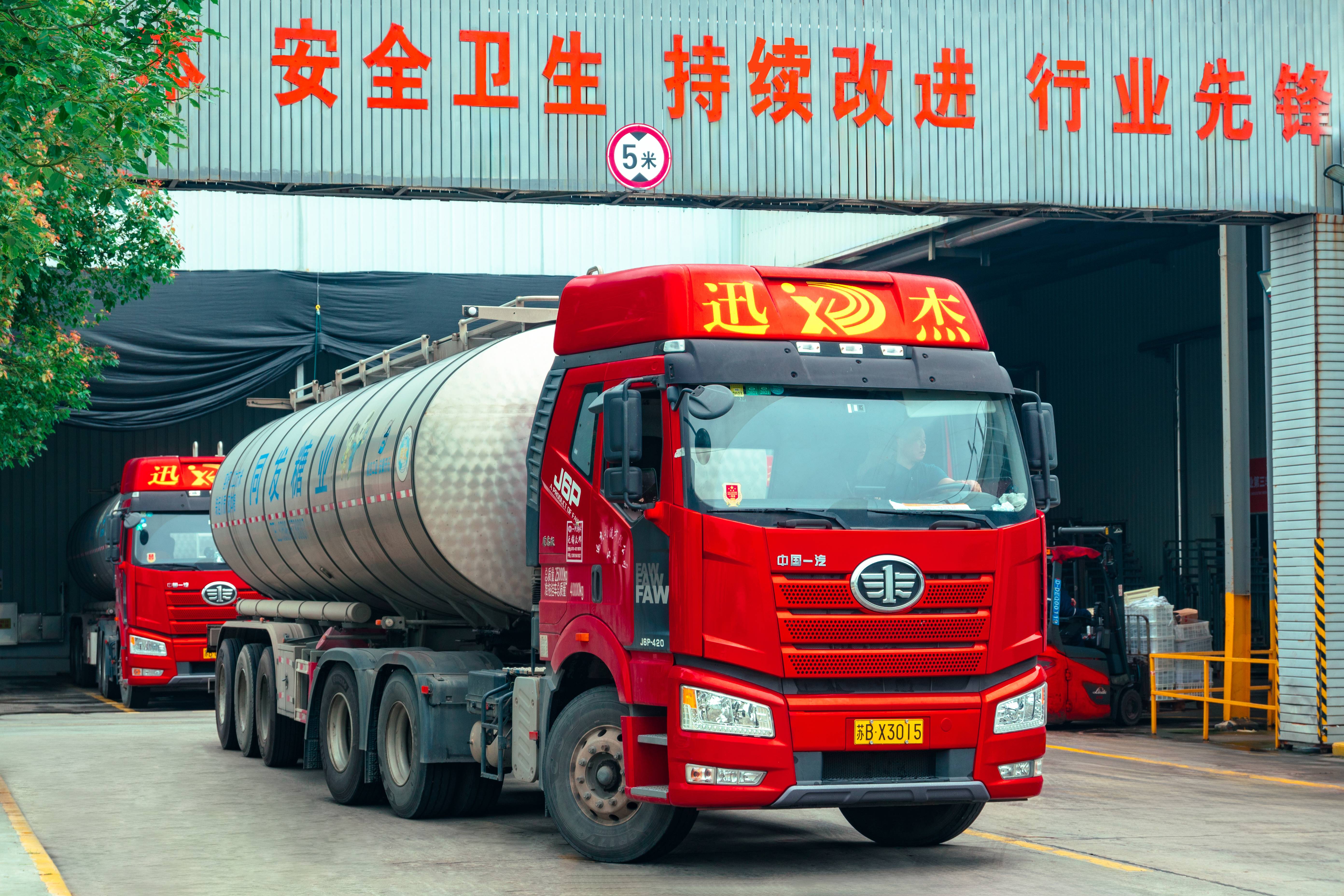 老子有钱lzyq88(中国)有限公司官网