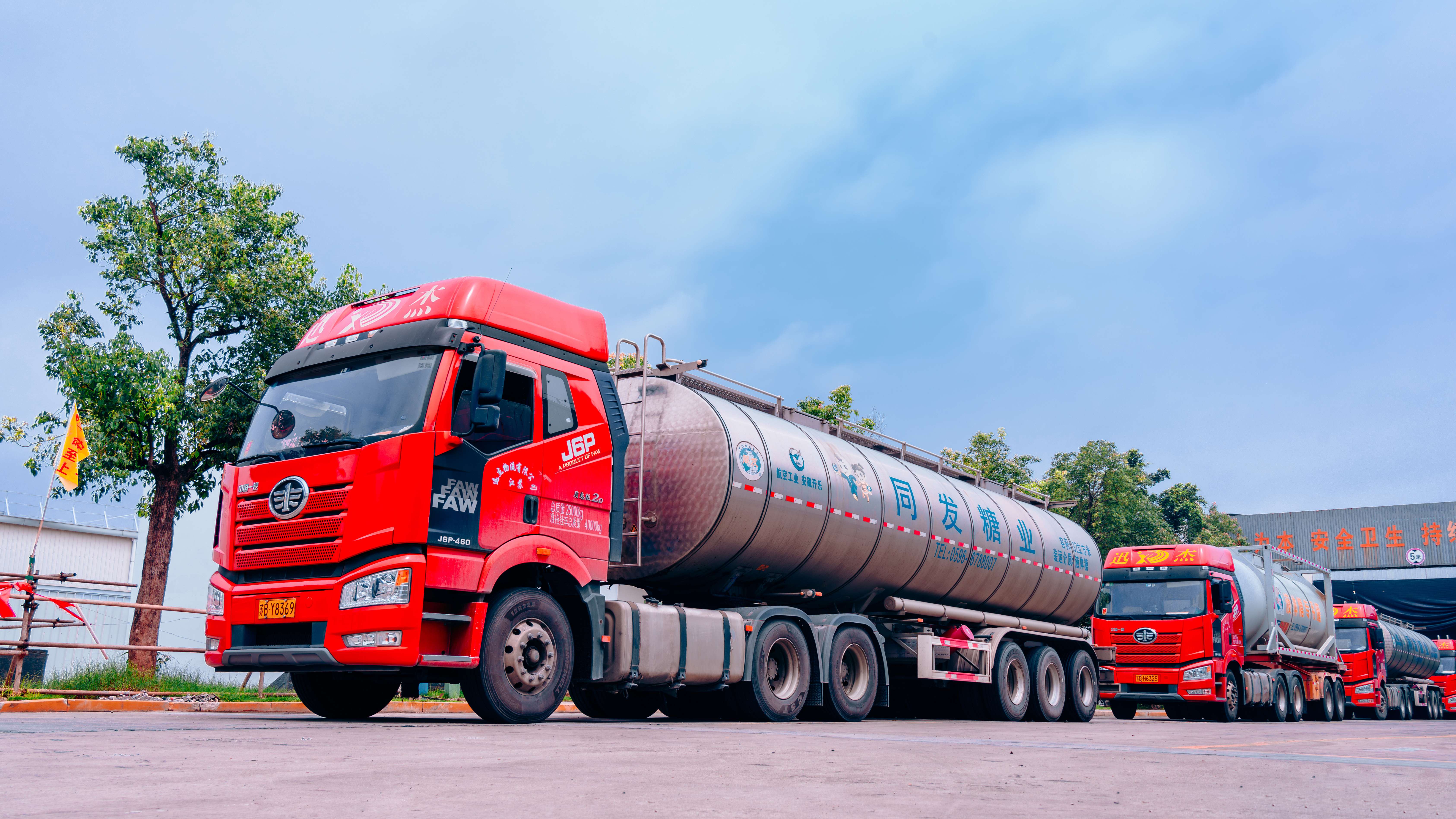 老子有钱lzyq88(中国)有限公司官网