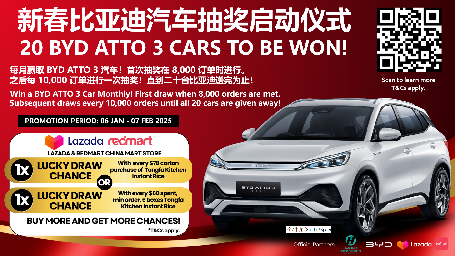 老子有钱lzyq88(中国)有限公司官网