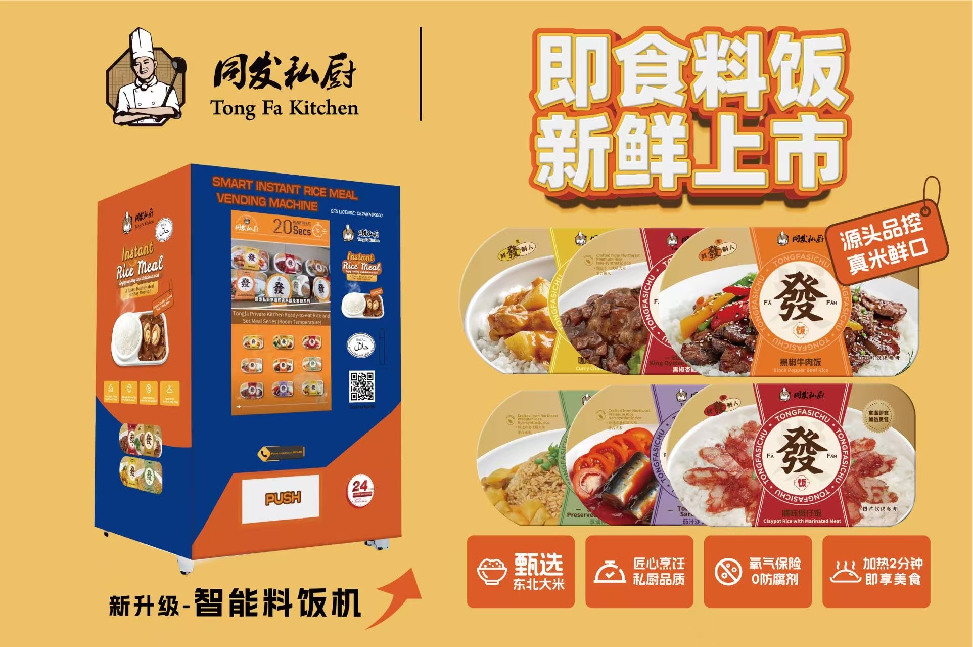 老子有钱lzyq88(中国)有限公司官网