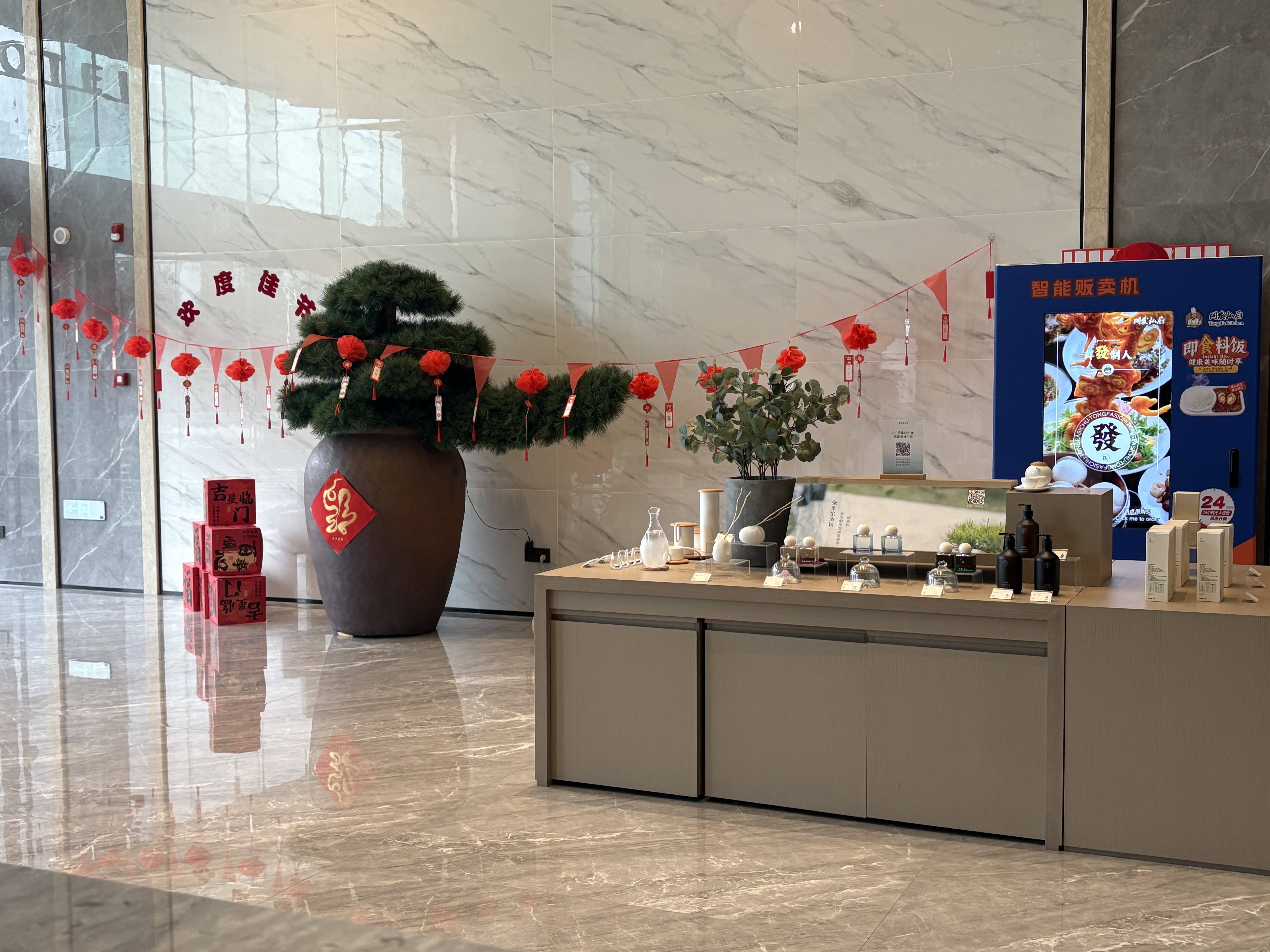 老子有钱lzyq88(中国)有限公司官网