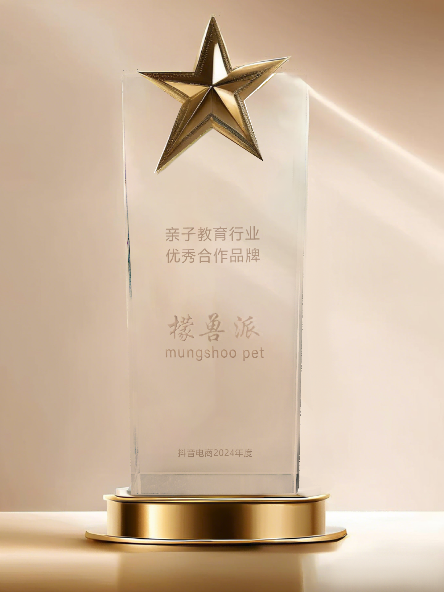 老子有钱lzyq88(中国)有限公司官网