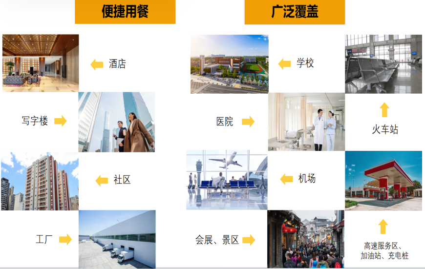 老子有钱lzyq88(中国)有限公司官网