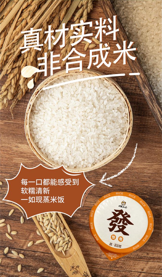 老子有钱lzyq88(中国)有限公司官网