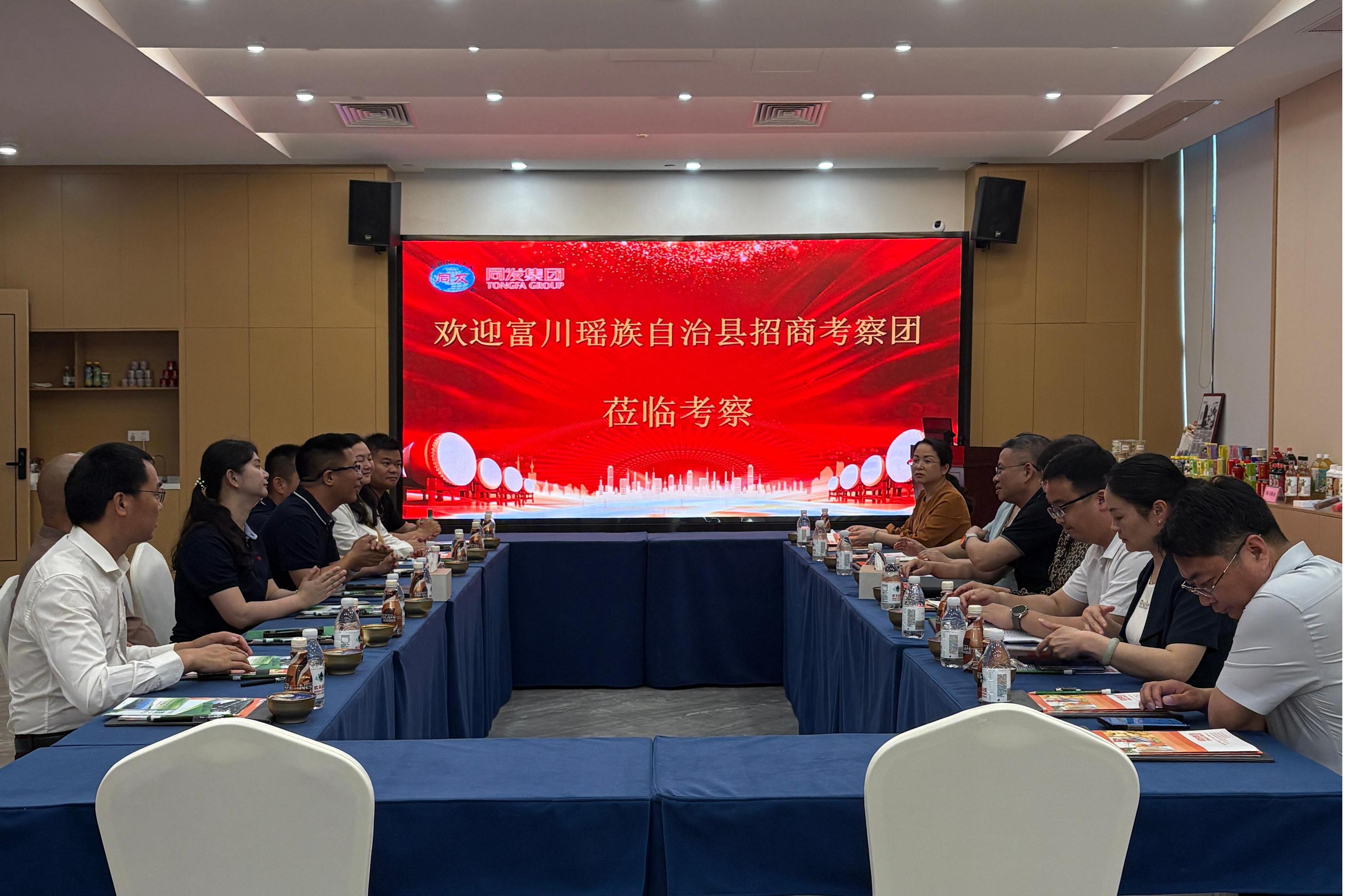 老子有钱lzyq88(中国)有限公司官网