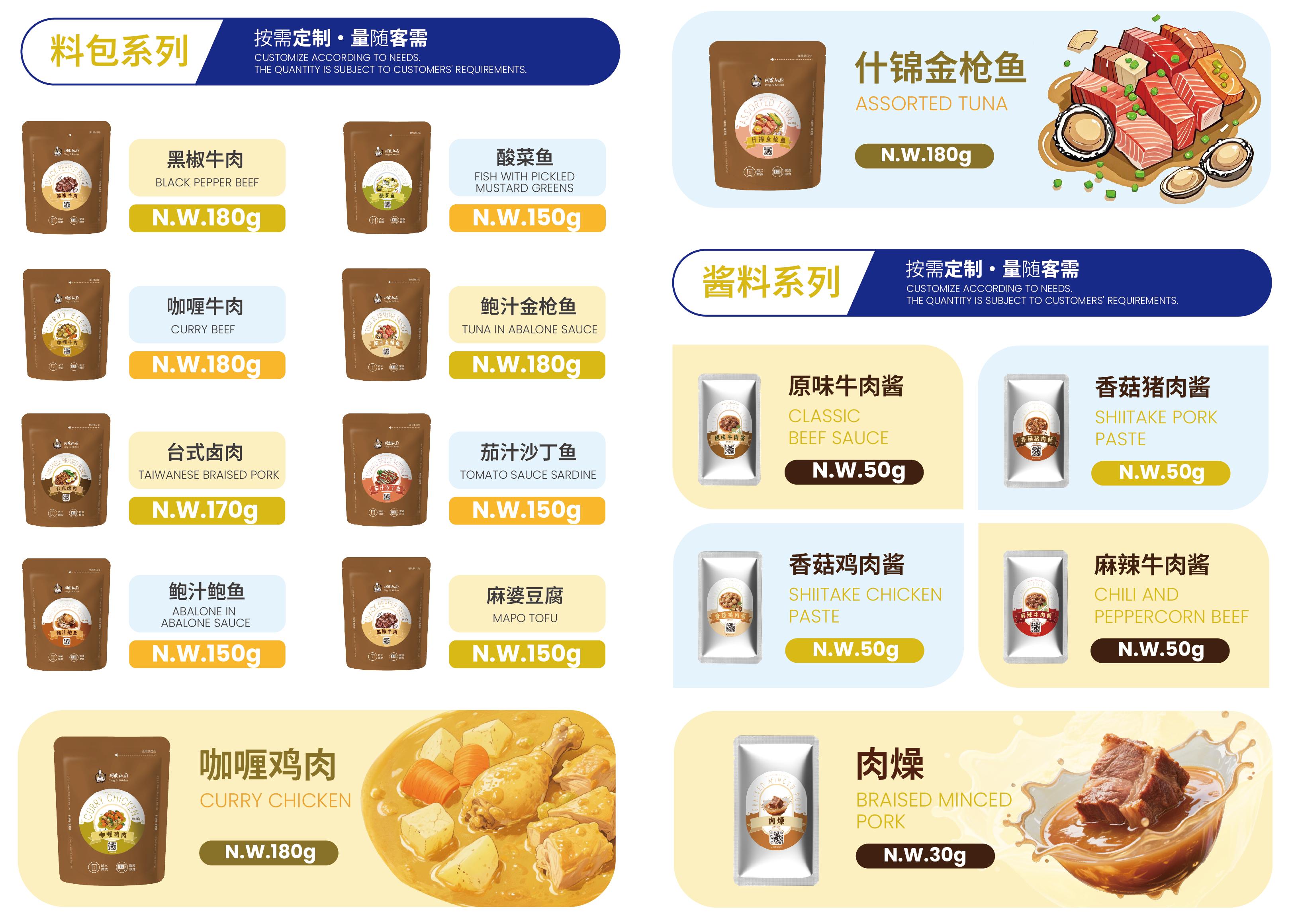 老子有钱lzyq88(中国)有限公司官网