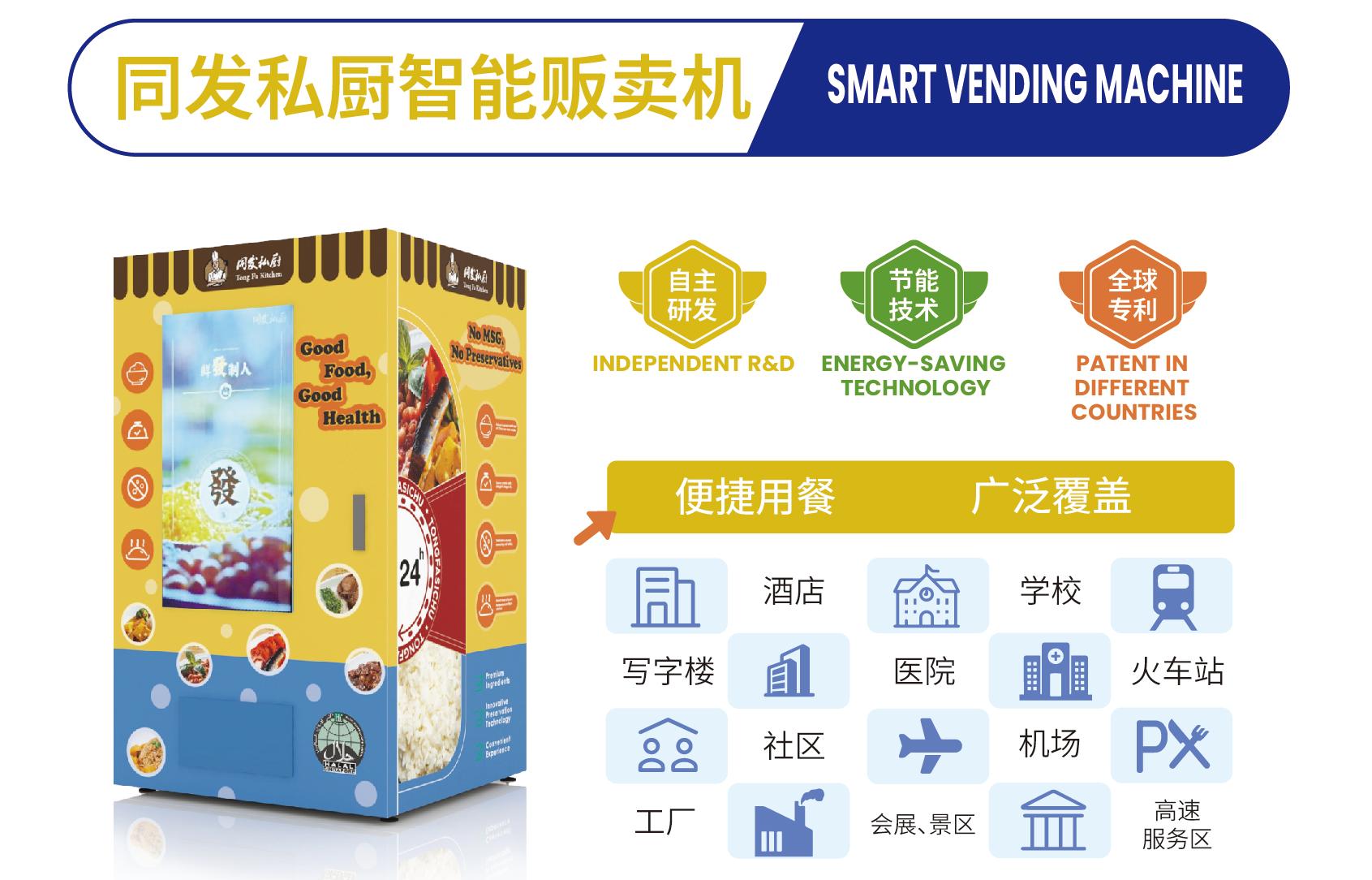 老子有钱lzyq88(中国)有限公司官网