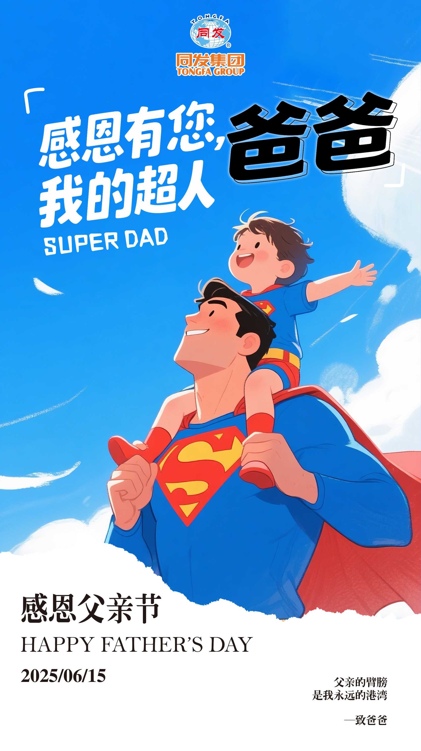 老子有钱lzyq88(中国)有限公司官网