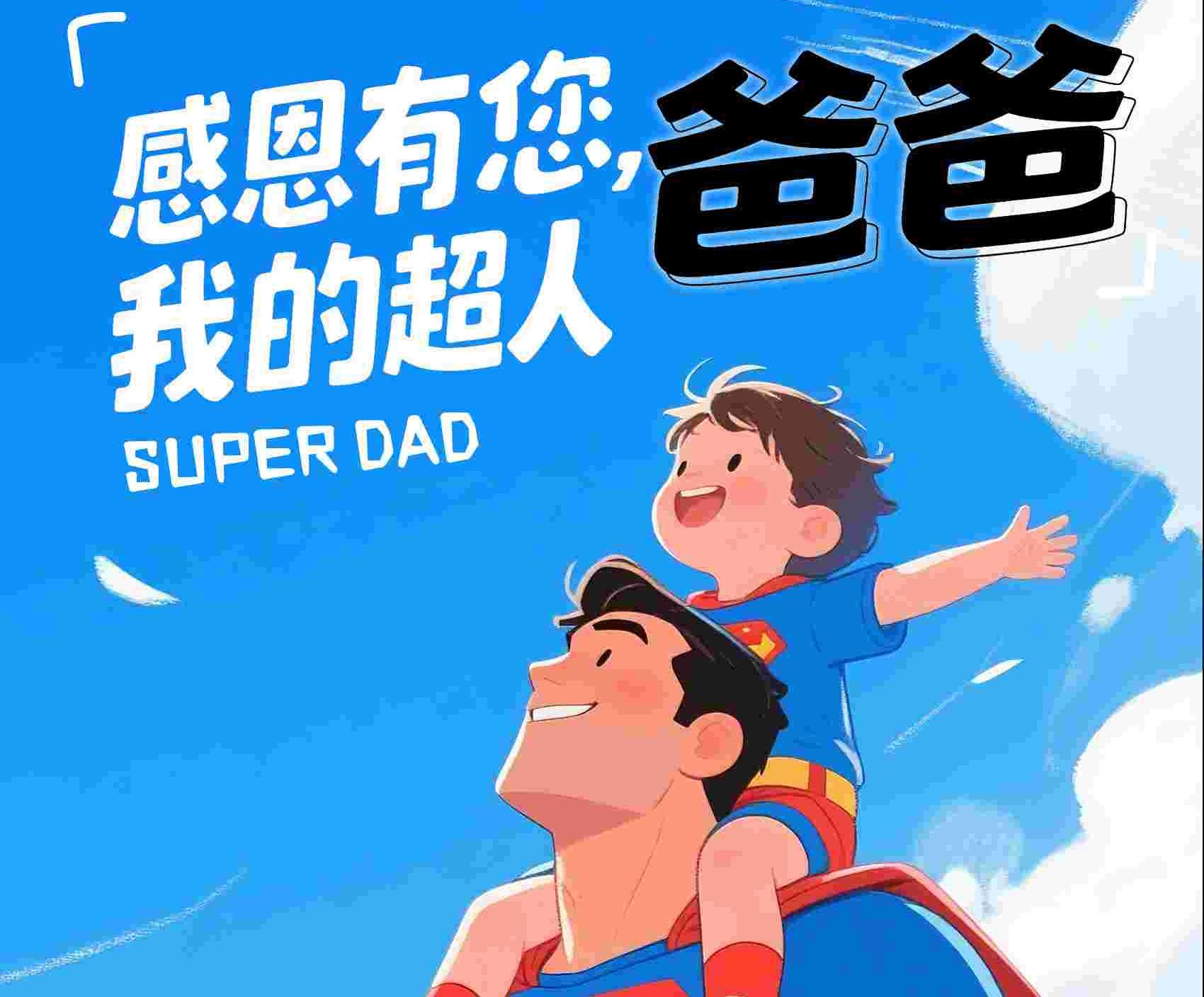 老子有钱lzyq88(中国)有限公司官网