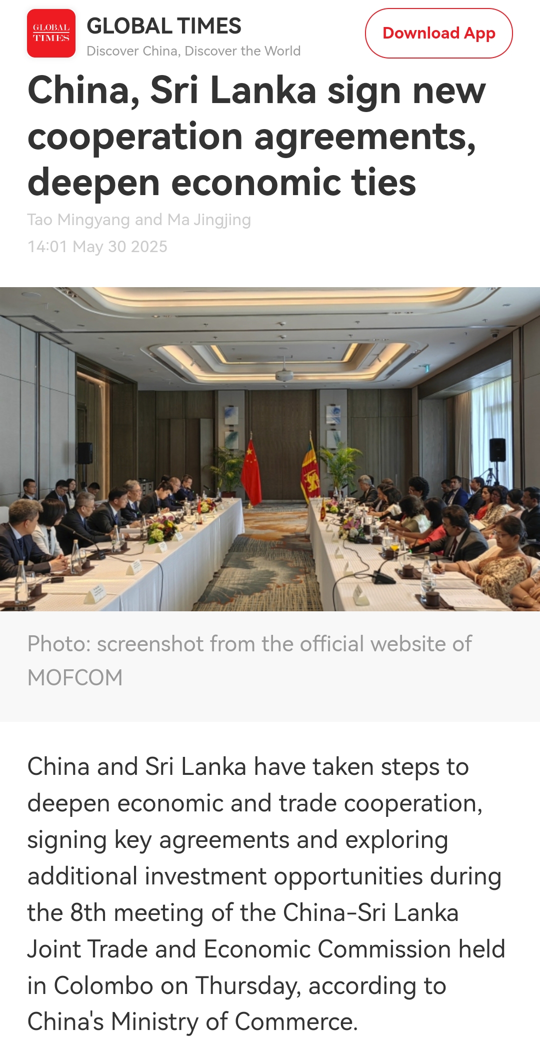 老子有钱lzyq88(中国)有限公司官网