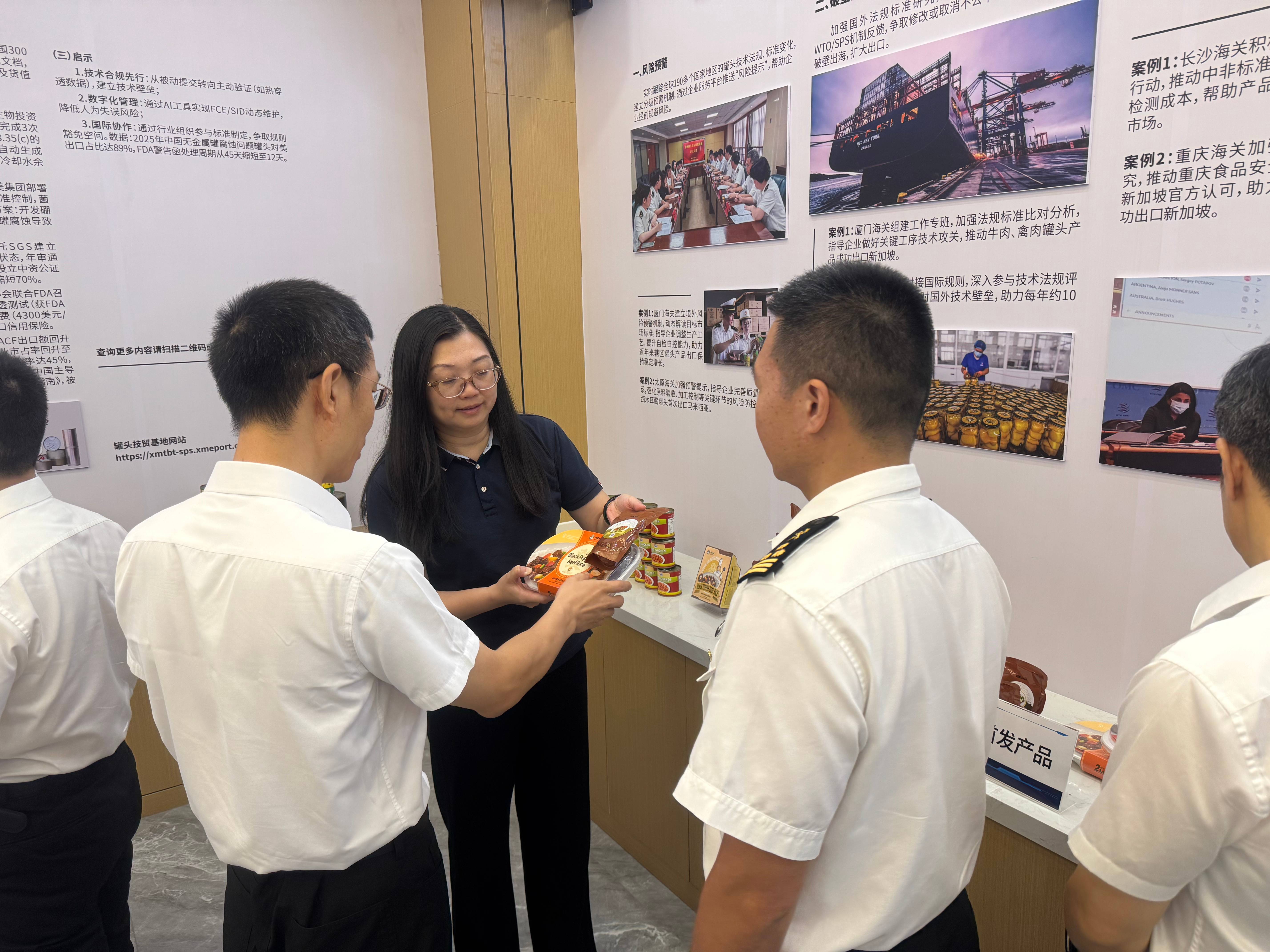 老子有钱lzyq88(中国)有限公司官网